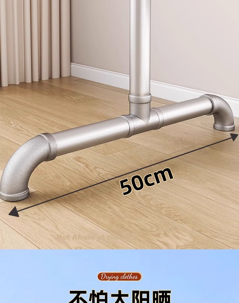 Baoyouni Steel Pipe Clothes Drying Rack, Floor-Standing Outdoor Simple Home Balcony Bedroom Clothes Hanger, Single Pole Water Pipe Quilt Drying Rack, Customizable 9