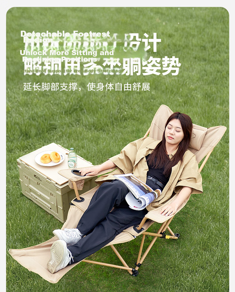 MOBIGARDEN Leisure Lounge Chair, Outdoor Camping Nap Companion Folding Bed with Headrest, Foldable Chair with Three Adjustable Positions for Sitting And Lying 13