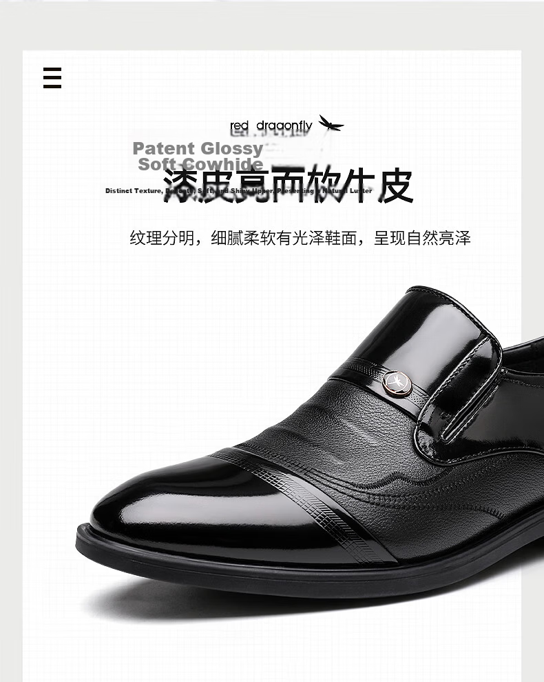 RED DRAGONFLY Men's Leather Slip-On Business Casual Loafers WTA240481 Black Size 40 3