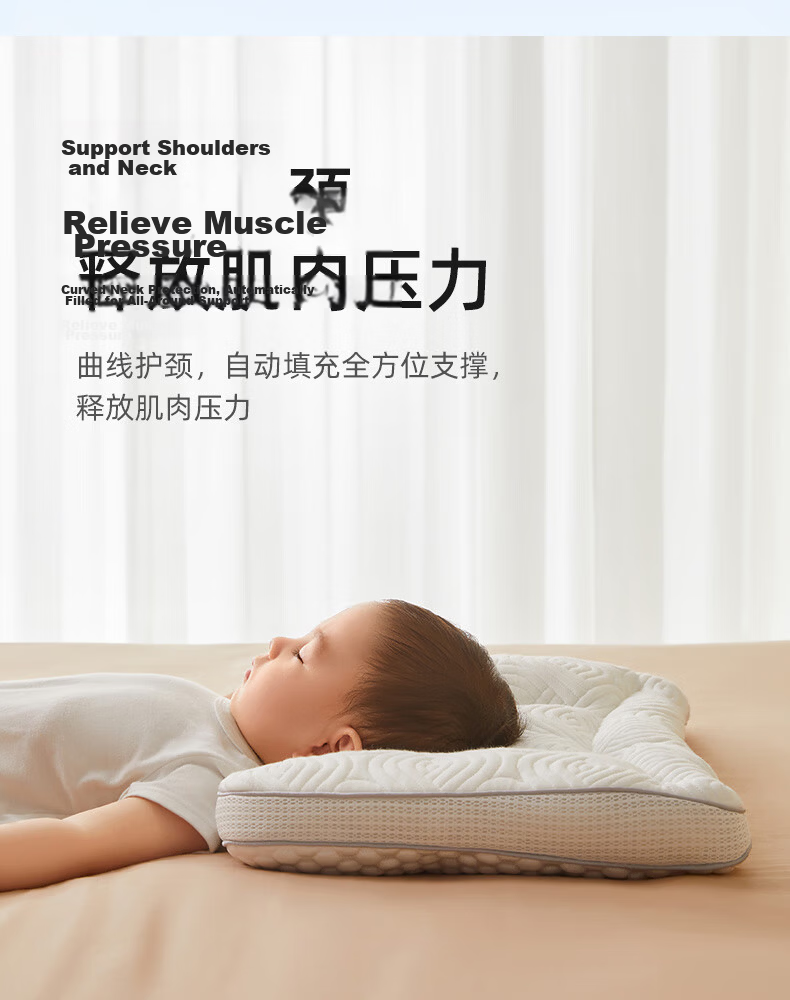 Shiyuejiejing Children's Pillowcase, Cotton Soft Plush, Comfortable Pressure Relief, Reversible (Pillow Core Not Included), Blue And White, 34*51cm 10