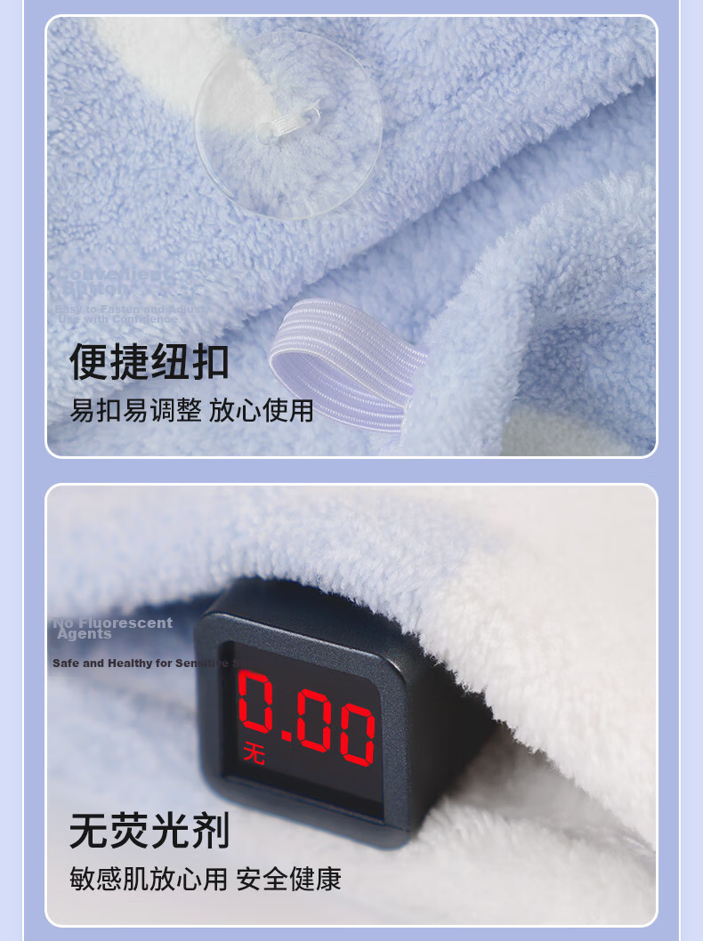 Grace Dry Hair Cap 7A Grade Antibacterial Strong Absorbent Thickened Snowflake Fleece Quick-Dry Towel Bath Cap 12