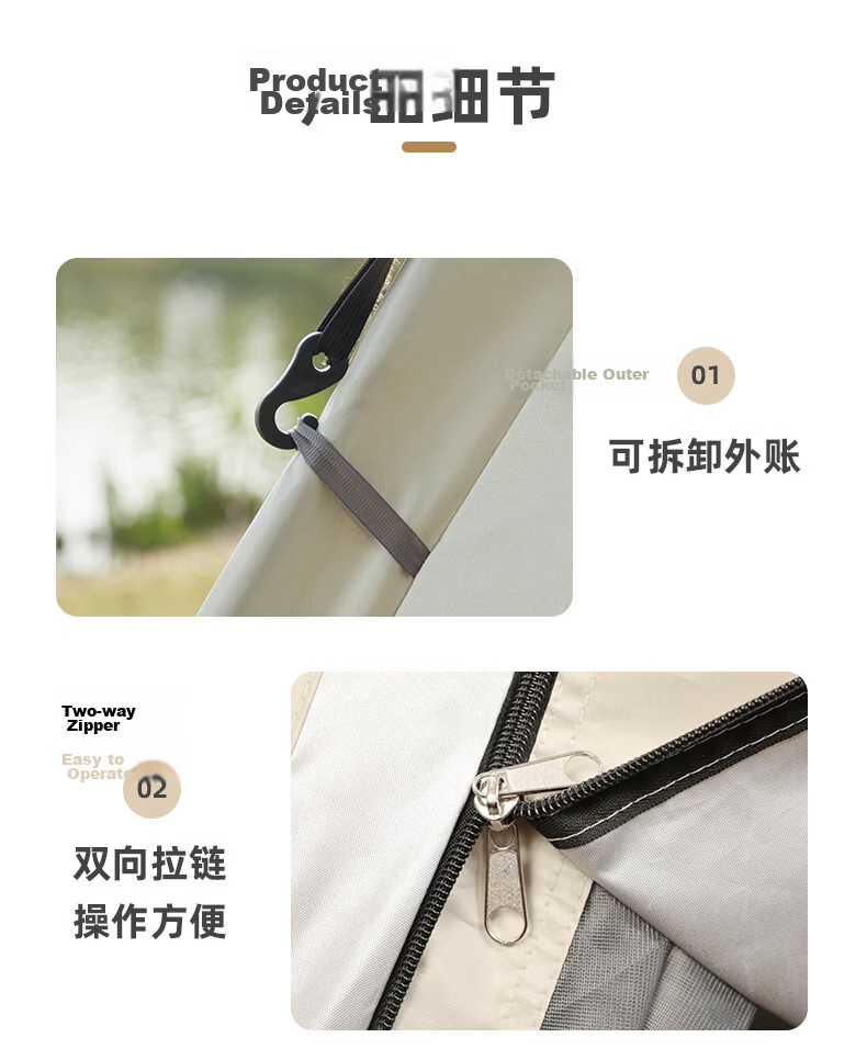 JD Jingzao Lightweight Park Front Hall Tent 4.4㎡ Thickened Silver Coating Sunscreen Automatic Quick Setup Outdoor Camping Equipment Off-White 12