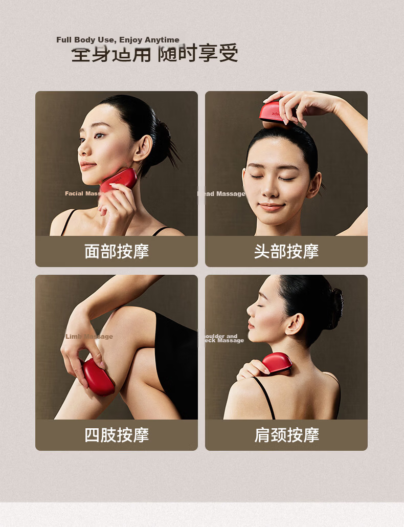 Zdeer Bian Stone Massager Facial Beauty Scraping Instrument Black Bian Stone Scraping Board + 2 Bottles of Essential Oil Holiday Gift 15