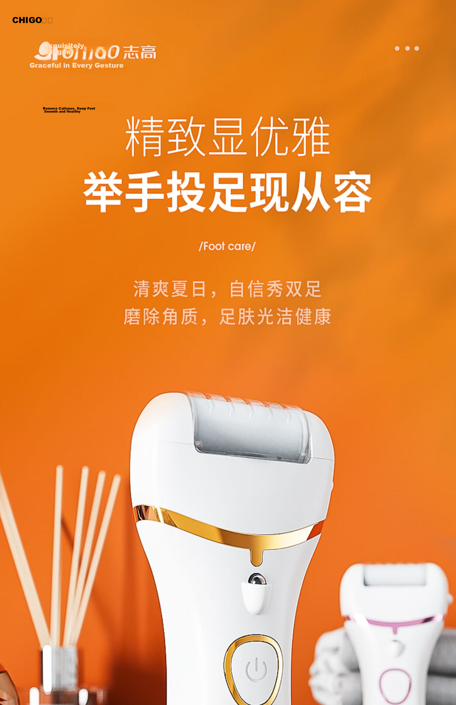 CHIGO Electric Foot File Callus Remover Waterproof Rechargeable Foot Care Device F198 Graduation Gift 2