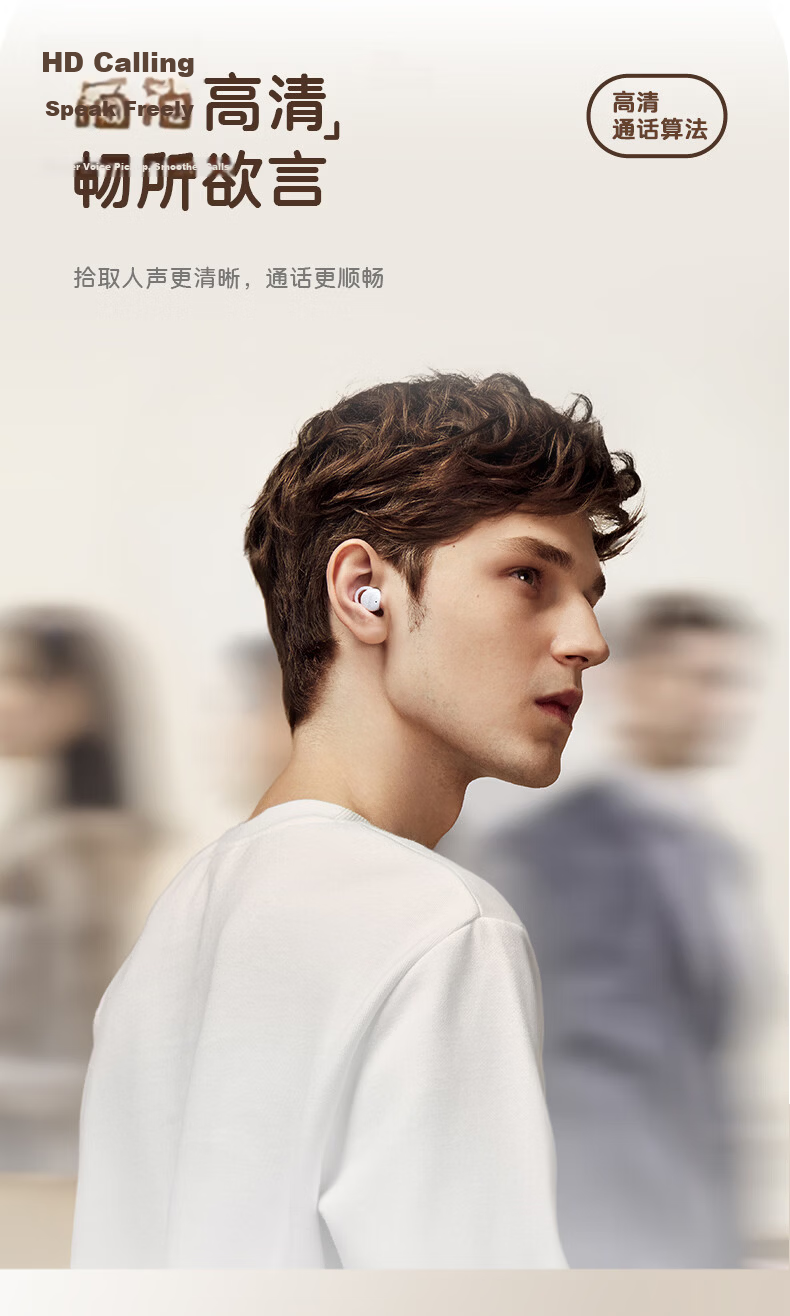 SANAG Sena J20S Mini Ultra-thin Sleep Bluetooth In-ear Wireless Earbuds Noise Cancelling Sleep Earplugs Invisible Black 17