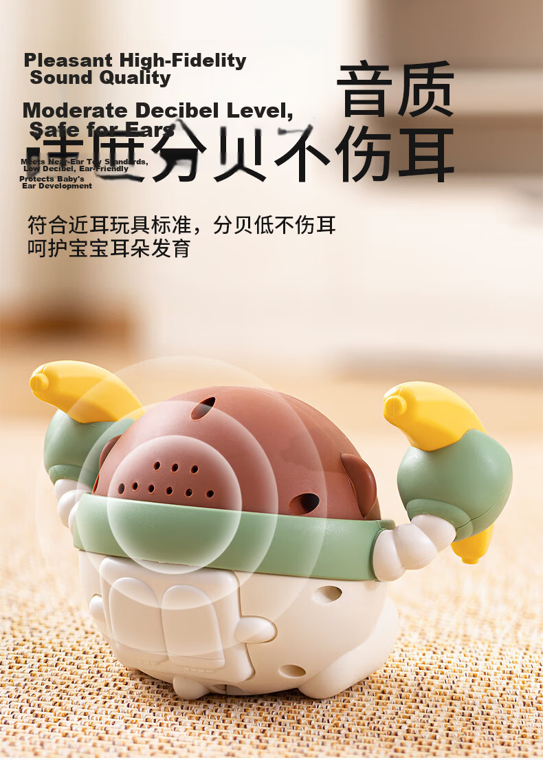 HUANGER Newborn Baby Comforting Doll Set, Welcome Gift, Crawling Duck Toy, Baby Grasping Training, Full Moon Gift Box 6