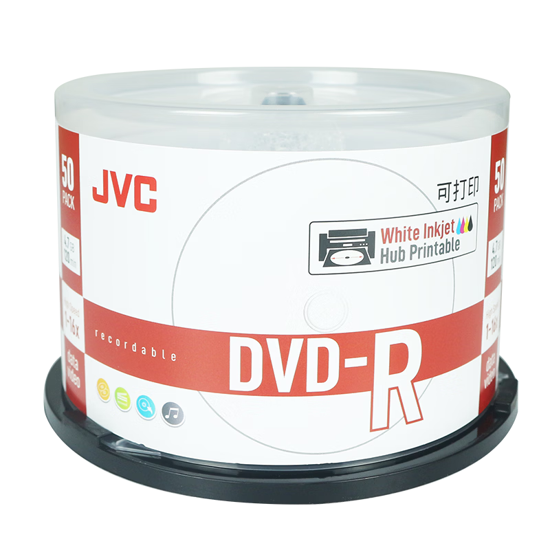 JVC Custom CD/DVD Manufacturer Domestic/Taiwan-made Disc Printing Tender/Video/Archive Storage Blank Discs Serial Number Printing Corporate Customization