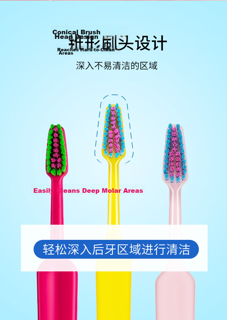 Tepe Swedish Imported Fun Slim Medium Bristle Toothbrush Adult Small Head Tapered Brush Tooth Stain Removal Unisex - Cute Rose Red 10