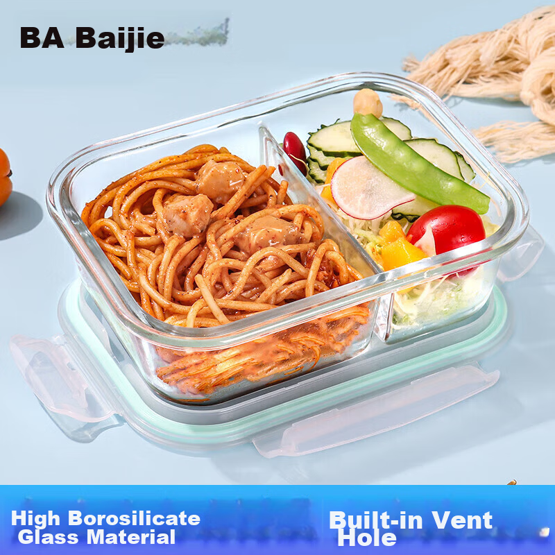 Baijie High Borosilicate Glass Lunch Box for Office Workers Microwave Refrigerator Fresh-Keeping Box Long Shape with Two Compartments 700ml