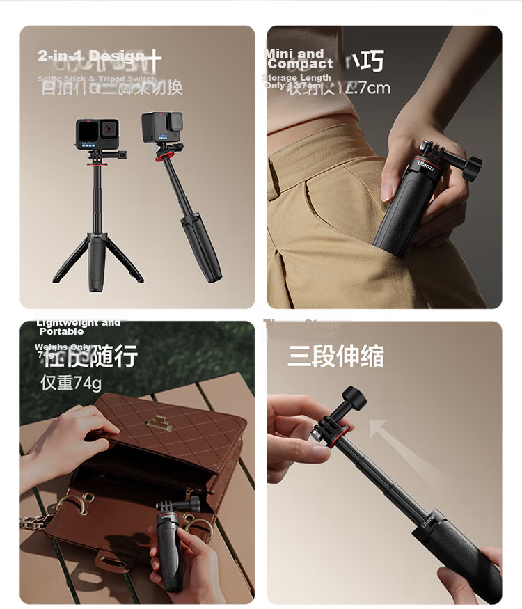 Ulanzi MT92 Tripod Extension Mount for GoPro DJI Action 6/5/4 Handle Insta360 Handheld Pole Feiyu Ace Pro2 Selfie Stick 3