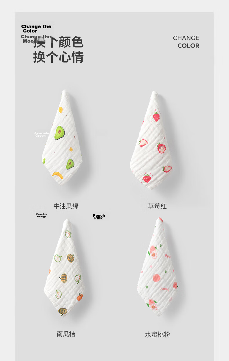 MUJI Hand Towels 2-Pack Grade 10 Antibacterial Super Absorbent Kitchen Bathroom Cute Coffee Color Lint-Free 13