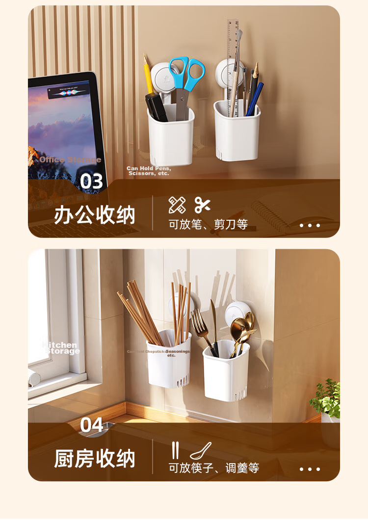 Taili Suction Cup Toothbrush Cup Holder Storage Rack Bathroom Toilet No-Drill Wall-Mounted Premium Toothpaste Mouthwash Cup 1 Cup 12