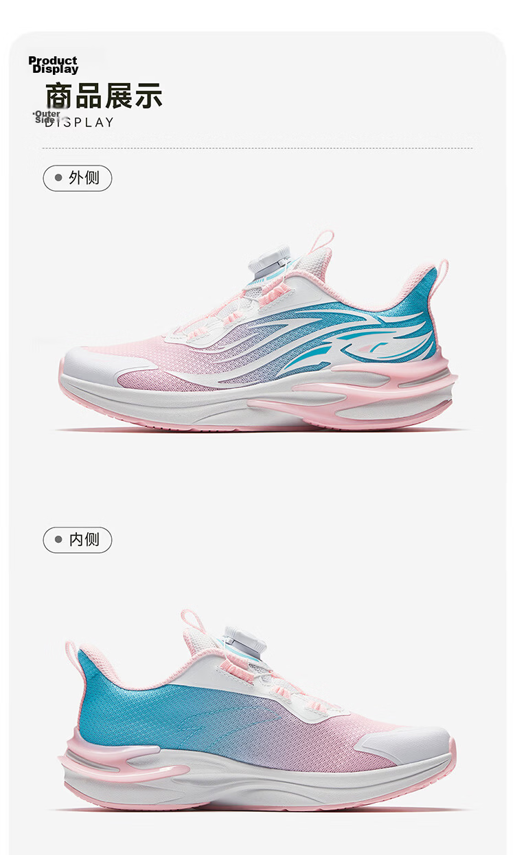 Anta Kids Unisex Red Flame Running Shoes 2026 Autumn Sports Shoes Youth Lightweight Running Shoes A12535508J 22