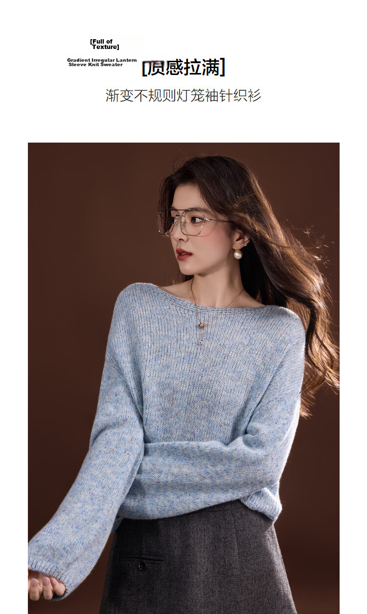 Demana Gradient Irregular Dyed Yarn Sweater with Lantern Sleeves, Wool-Texture Autumn Knit Top for Women 4