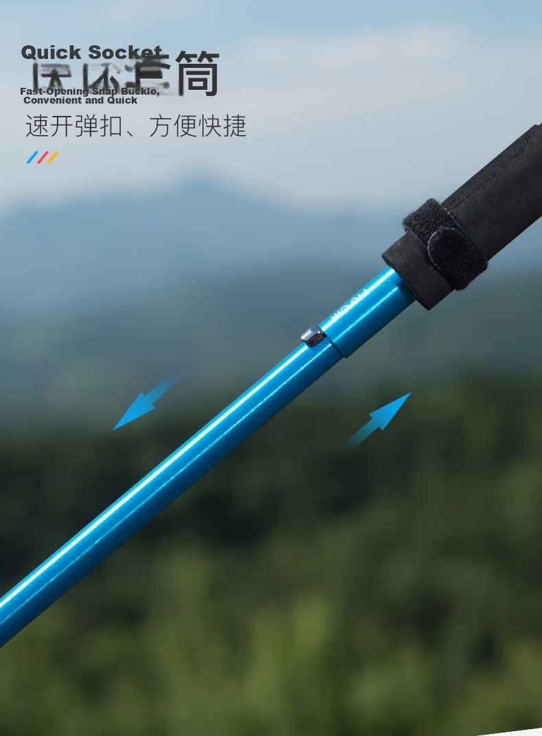 AONIJIE AONIJIE Telescopic Trekking Pole, Ultra-Light Outdoor Hiking And Cross-Country Non-Carbon Fiber Portable Adjustable Climbing Stick 6