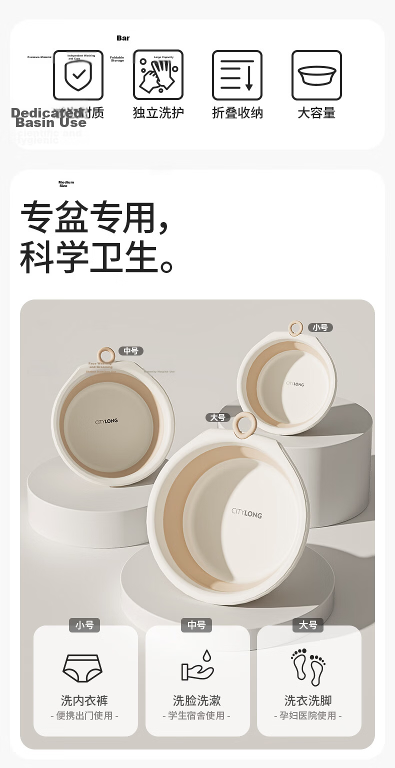 Xitianlong Foldable Basin Travel Portable 38cm Face Basin Hanging Kitchen Bathroom Collapsible Water Basin 1 Piece 2