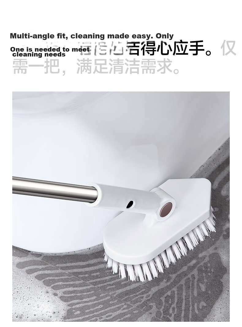 Mayflower Toilet Brush Wall-Mounted Household No Dead Angle Bathroom Cleaning Brush Squat Toilet Cleaner 8