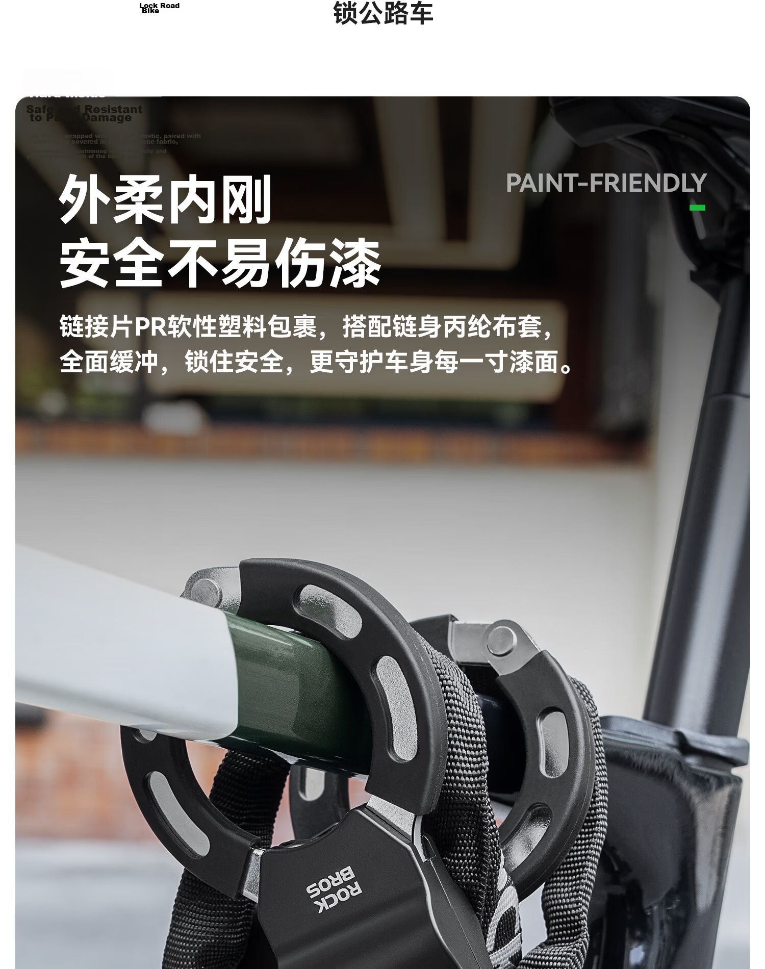 ROCKBROS Bicycle Lock Electric Scooter Chain Lock Anti-theft Chain Ring Lock Mountain Road Bike Lock Ring Lock 12