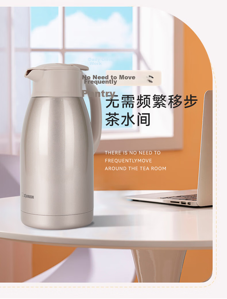 ZO JIRUSHI Large Capacity Insulated Water Bottle Stainless Steel Thermos Warm Water Jug Hot Water Bottle for Home And Office Use 1.5L S H-A15C 10