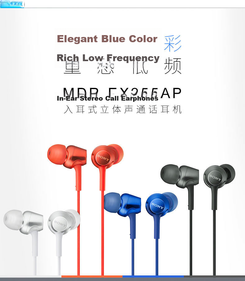 SONY MDR-EX255AP In-Ear Wired Headphones with Microphone, Stereo Sound Quality for Mobile Phone Calls, High-Quality Audio, Black, Travel Companion, Gift 1