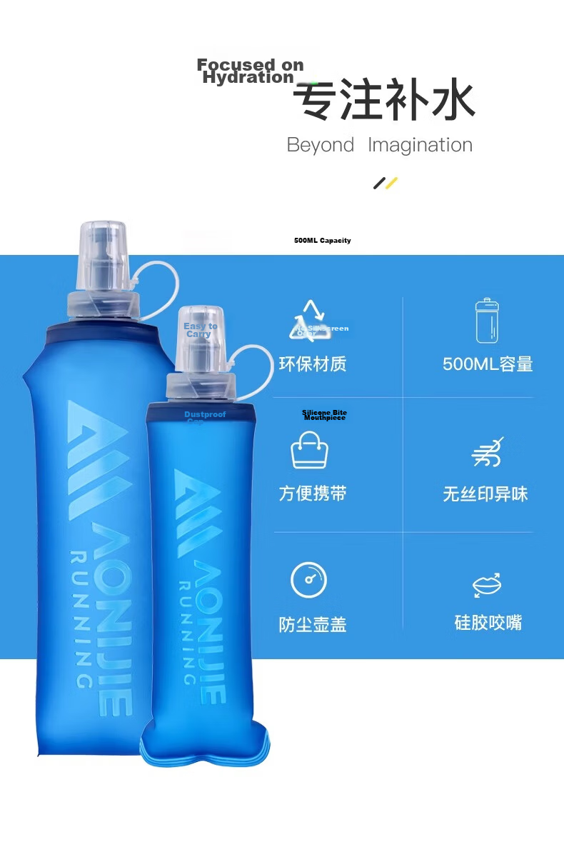 AONIJIE Outdoor Hydration Bladder, Portable Water Bag for Hiking, Mountaineering, Cycling, Running, Collapsible Water Reservoir, 1.5L Capacity 3