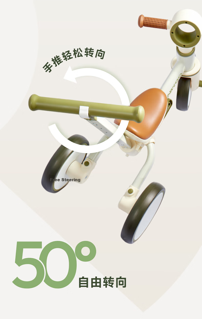 BG-BABYGO Children's Tricycle 1-3 Years Multifunctional Pedal Bike 1-5 Years Baby Balance Bike Toy Vintage Green 9