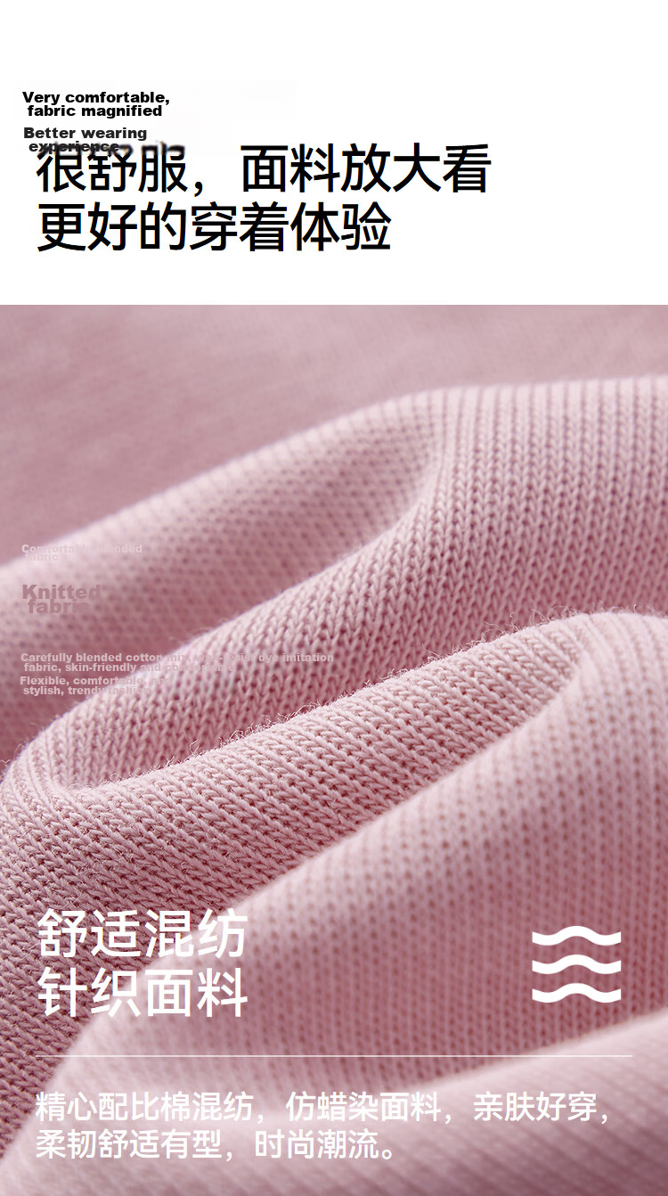 Semir Women's Casual Summer Elastic Waist Loose Knit Straight-Leg Sports Shorts Ins Trend 101325125001 12