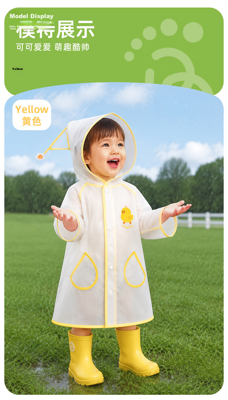 Babyprints Children's Raincoat, Full-Body Rain Poncho for Boys And Girls, Kindergarten Rainwear, Cape-Style Elementary School Student Raincoat, Yellow XXL 9