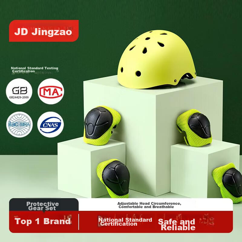 JD Jingzao Kids Helmet and Protective Gear Set 7-Piece Roller Skating Skateboarding Balance Bike Bicycle Pads Candy White