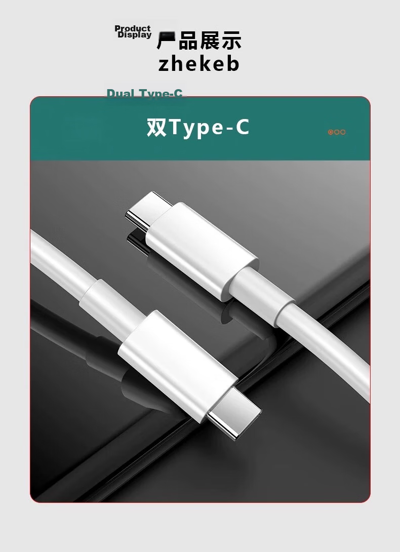 Chaofan Compatible with OPPO Data Cable, 65W Fast Charging Cord for Reno8, Reno9, K10, FindX5, FindX6 Pro + A1 Pro, OnePlus Fast Charger Cable, 1.5 Meters 5