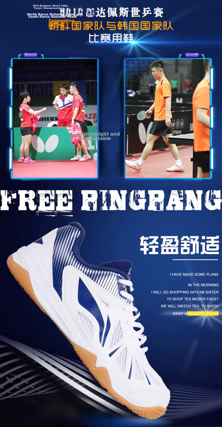 Li-Ning Table Tennis Shoes National Team Training Edition Unisex Professional Non-Slip Ping Pong Sports Shoes I Eagle Eye 3.0 ESS White Black Size 41 4