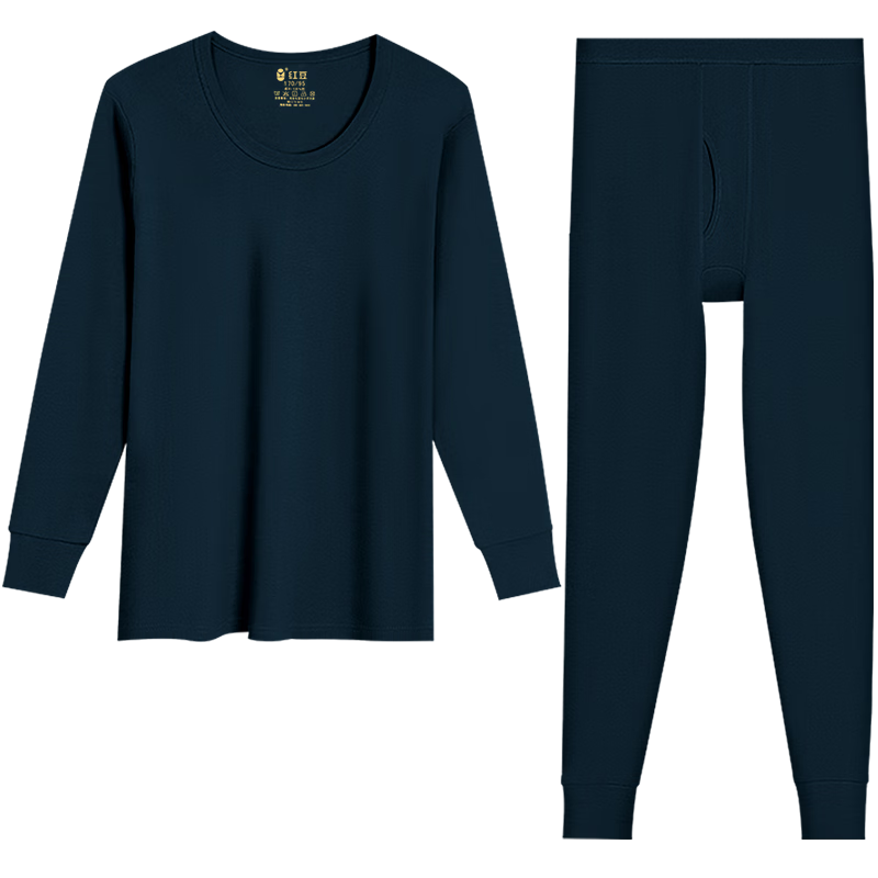 Hodo 7A Antibacterial And Anti-Mite Underwear for Men, Autumn Thermal Top And Bottom, Pure Cotton Base Layer Men's Set
