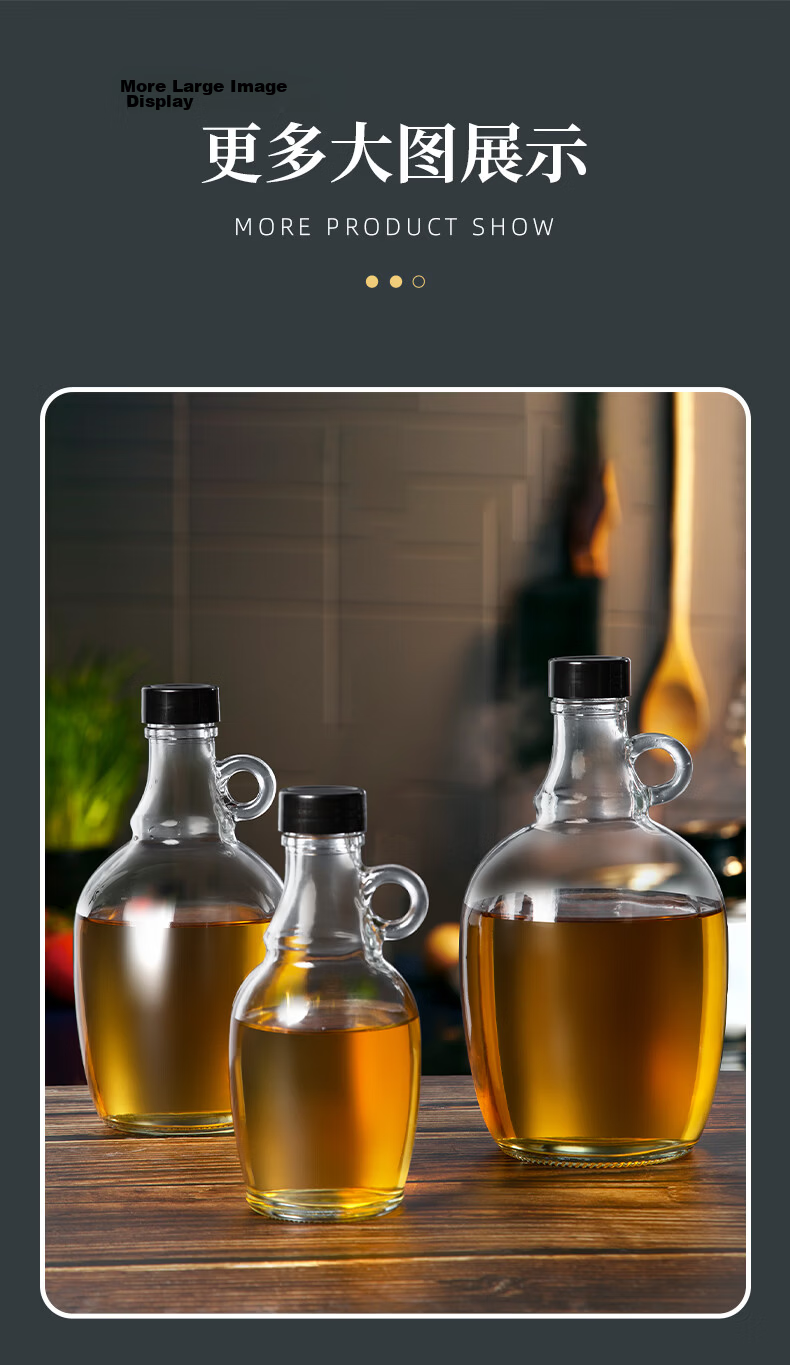 Newair Food-Grade Sealed Glass Bottle for Home Kitchen Use, Sesame Oil, Tea Oil, Sesame Oil, Empty Bottle, Large Capacity for Fragrant Oil, Specialized Container 15