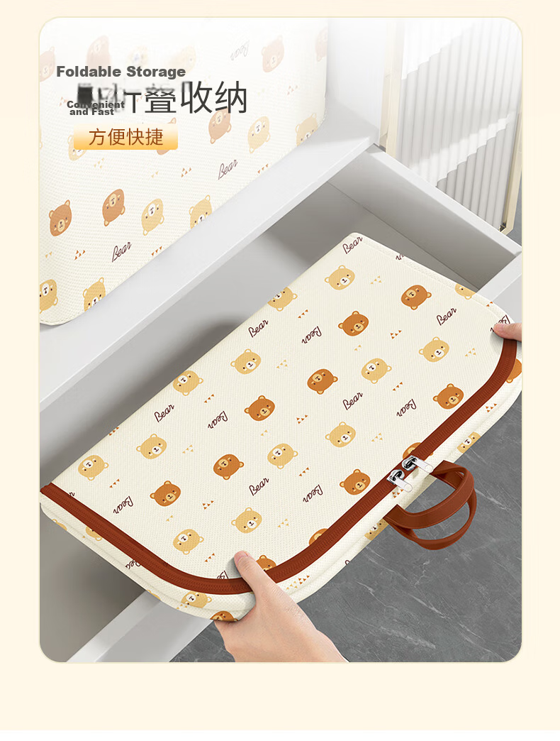 Baicaoyuan Clothes and Quilt Storage Bag Dustproof Moisture-proof Zippered Packing Organizer for Moving 33