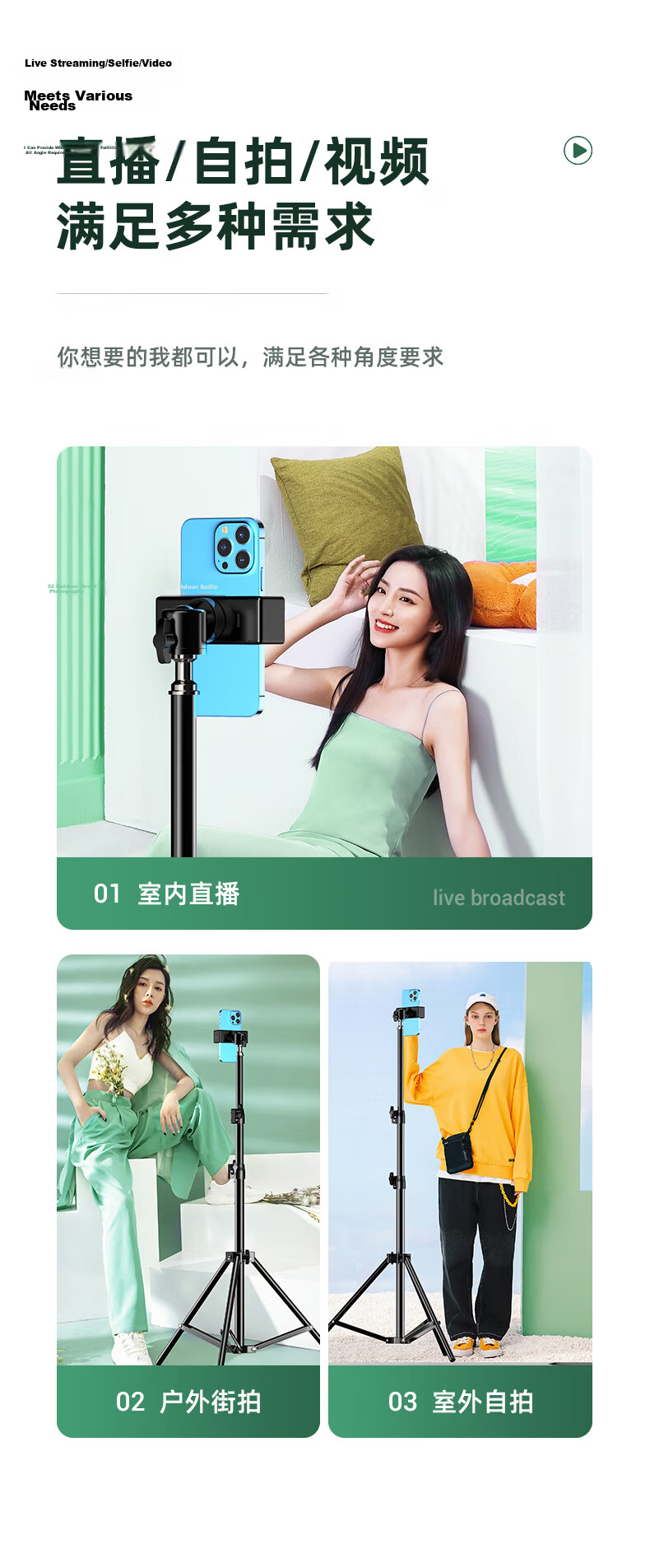 BIAZE Tablet Stand, Desktop Support Frame, Foldable, Adjustable Multi-Functional Video Streaming Stand for Online Classes And Live Streaming, Suitable for Tablets/switch/iPad B4-Large 2