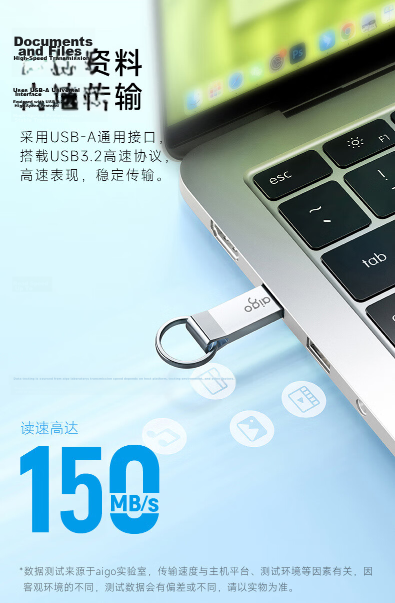 Aigo 256GB USB3.2 Smile Flash Drive U313 Silver Read Speed 150MB/S Compact Flash Memory 12