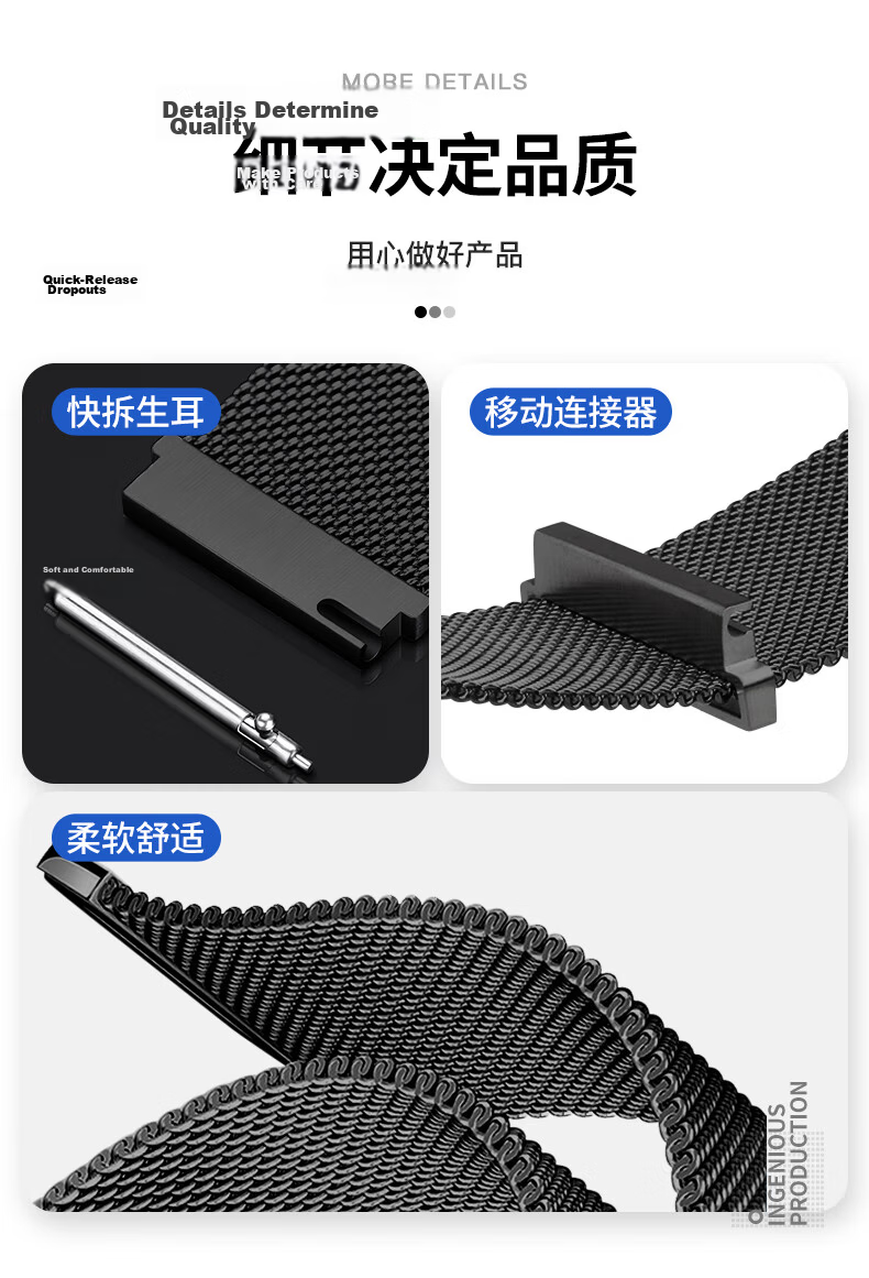 Weiqiantu Magnetic Milan Strap Compatible with Xiaomi Watch S5/Watch 5/S4 Sport/S3/S2 Magnetic S1 Pro Milanese Sports Commemorative Edition Band 9
