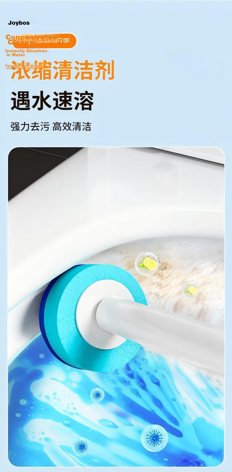 Jiabangshou Disposable Toilet Brush Set with 21 Heads, Wall-Mountable and Disposable Toilet Cleaning Tool 7
