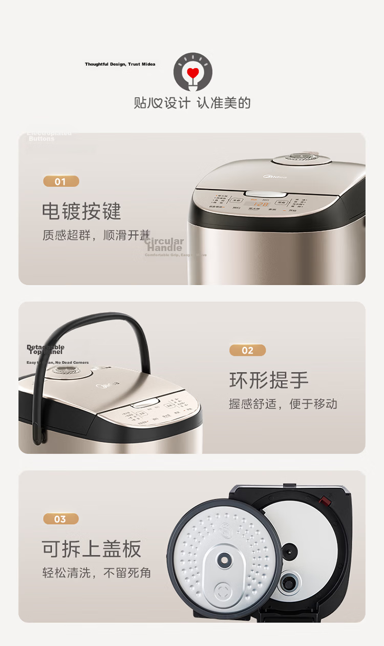 Midea 4L Rice Cooker for 3-4 People with Black Ceramic Pot, Removable Lid, 24H Smart Reservation, Sweet Firewood Rice and Millet Porridge Cooking, Micro-Pressure Rice Cooker AFB4027R 19