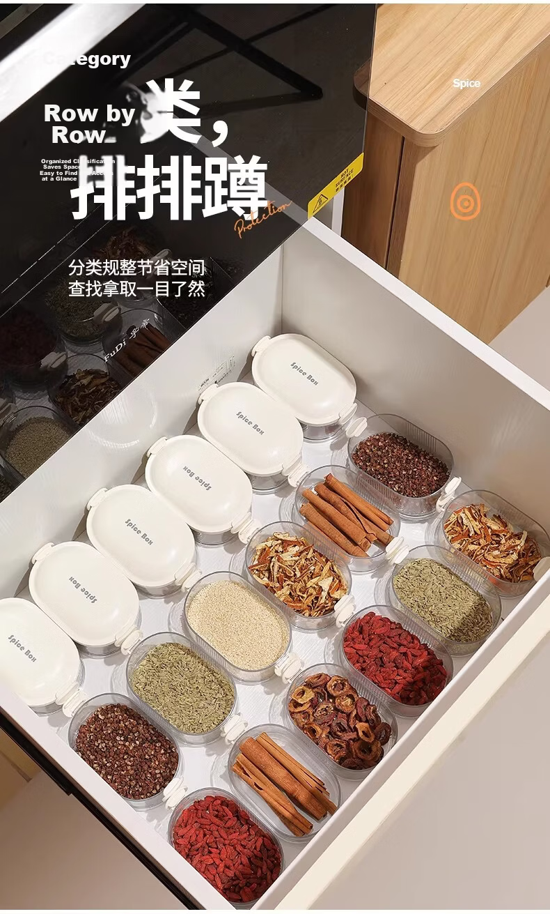 Youqin Spice Storage Box Household Kitchen Premium Sichuan Pepper Large Seasoning Jar Food-Grade Dry Ingredient Sealed Container 6