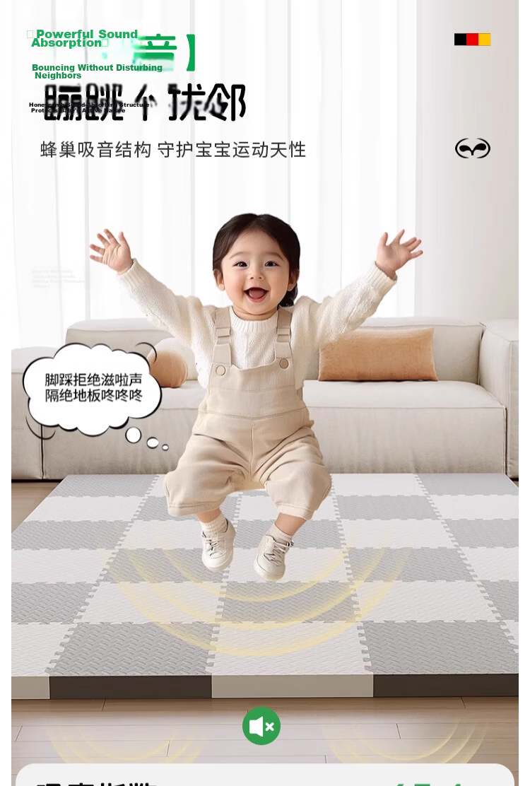 Zichen Foam Floor Mat, Baby Crawling Pad, Anti-Fall Mat, Thickened Spliced Crawling Mat, Living Room Home Use Play Mat 26