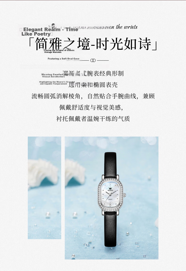 OLEVS New Square Women's Watch Swiss Certified Quartz Waterproof Luxury Birthday Gift for Girlfriend Wristwatch 2