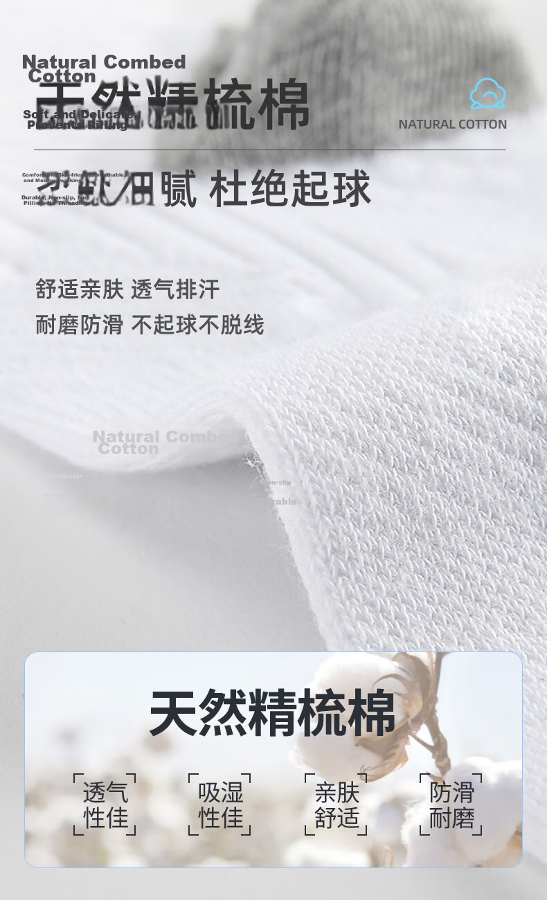 Li-Ning Men's Socks (6 Pairs) Basketball Sports Socks Casual Socks Badminton Running Women's Anti-Odor Breathable Sweat-Absorbing Cotton Socks 3