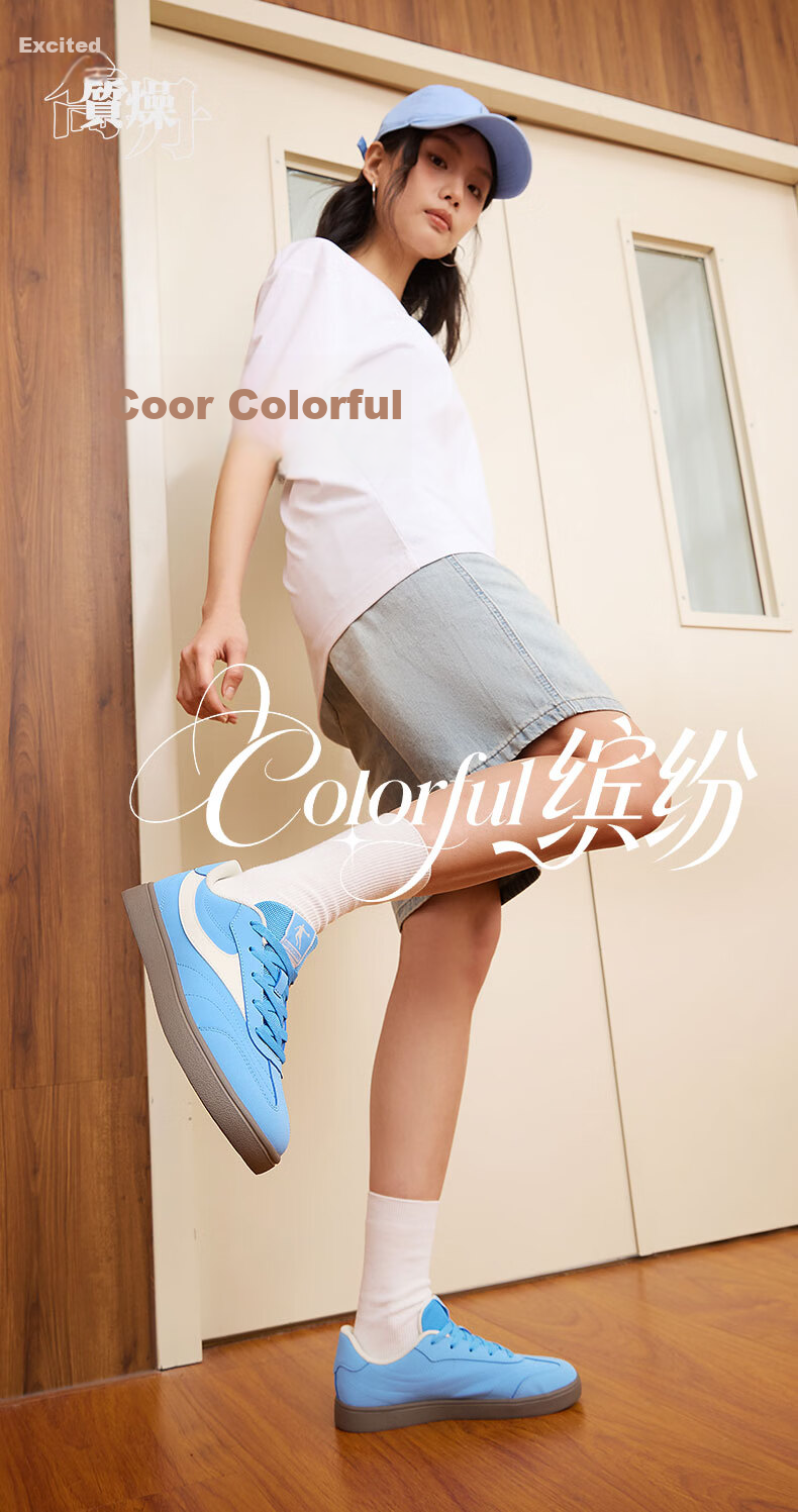QIAODAN Women's Shoes, Classic Thin-Soled Training Shoes, New Summer Breathable Versatile Casual Shoes, Low-Top Sneakers 1