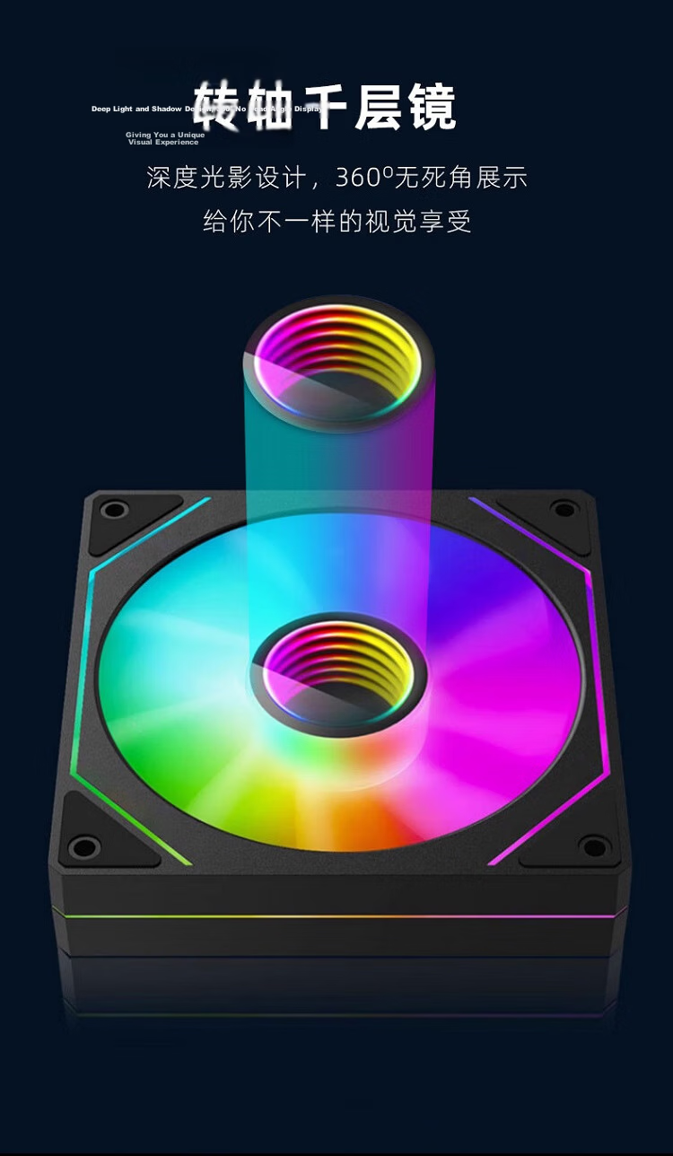 Ziyi Prism 9th Gen Pro PC Case Fan 12cm White Genuine Blade Infinite Mirror ARGB Sync Noise-Reducing Cooling Fan with 8 Anti-Vibration Pads 6