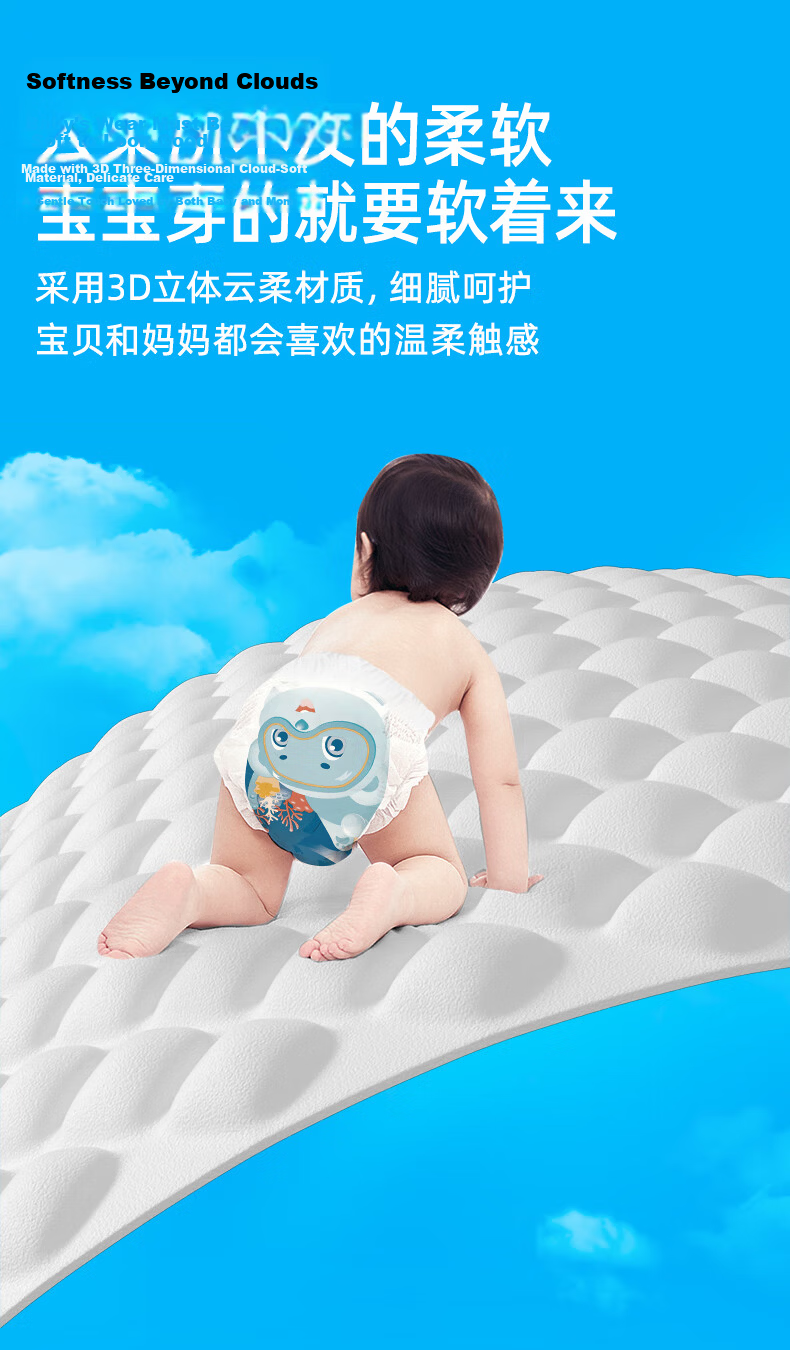 Ocheers UK 8-Pack Baby Swimming Diapers Disposable Waterproof Swim Pants for Boys and Girls XL 6