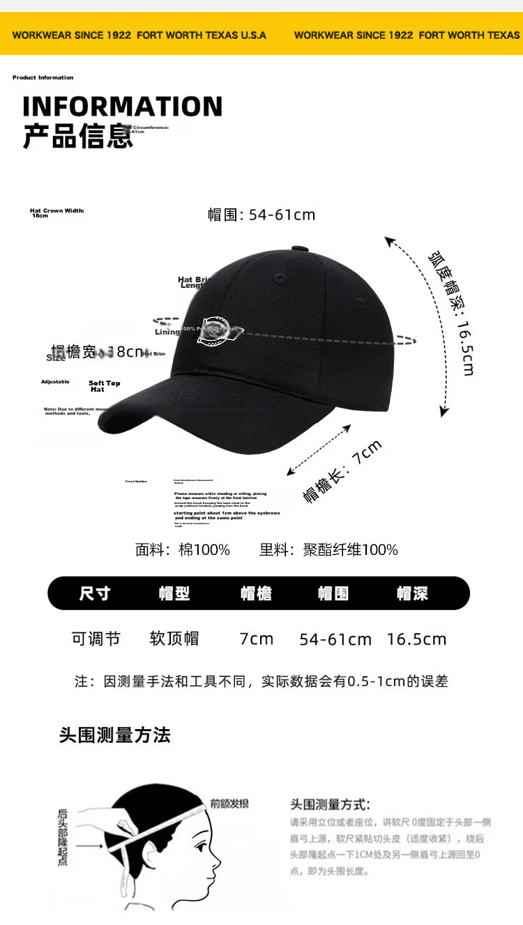 Dickies American Style Baseball Cap Unisex Soft Top Duckbill Hat Pure Cotton Outdoor Sunshade Black 2