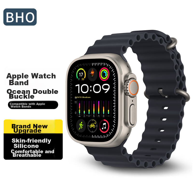 BHO Silicone Watch Band for Apple Watch Series 12/Ultra 4 Ocean Strap for iWatch Series 11/10/9/8/7/6/SE/Ultra 3/2