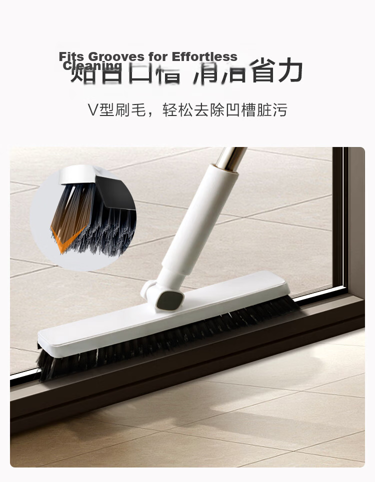 JD Jingzao V-Shaped Gap Floor Brush Household Long Handle Scraper Floor Cleaning Tool Toilet Bathroom Cleaning Brush 4
