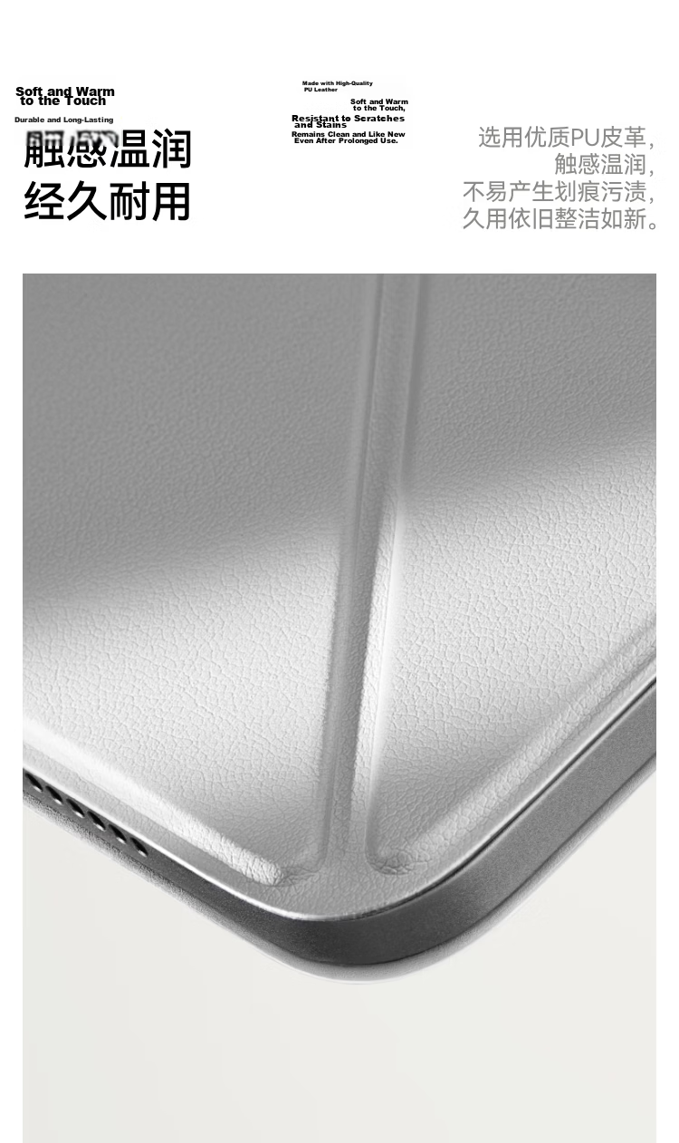 PITAKA Compatible with Apple IPad Pro 2025 Protective Case, 11-Inch Magnetic Quick-Release Double-Sided Clip for Vertical Screen, Slim with Pencil Holder, Anti-Bend Premium 2024 Protective Case Cover Stand, Black 5